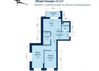Продам 2-комнатную квартиру, 64 м2, Екатеринбург, метро Уральская, улица Пехотинцев, 2Ак1