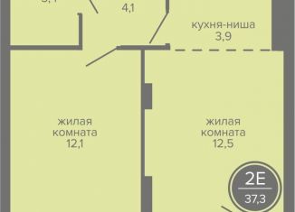 Продажа 2-ком. квартиры, 37.3 м2, Пермский край, шоссе Космонавтов, 309А