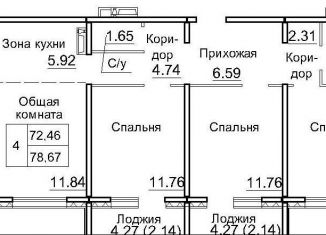 Продается 3-комнатная квартира, 72.5 м2, рабочий посёлок Краснообск, 3-й микрорайон, 12А, ЖК Кольца