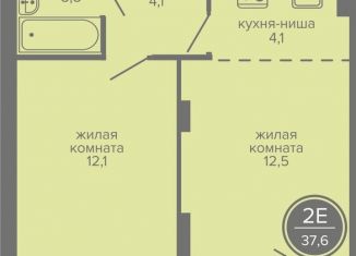 Продам двухкомнатную квартиру, 37.6 м2, Пермский край, шоссе Космонавтов, 309А