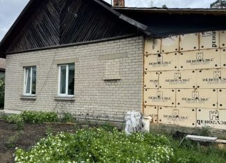 Продажа дома, 70 м2, Челябинская область, Привокзальная улица, 3