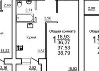 Продается однокомнатная квартира, 38.8 м2, Саратов, улица имени Николая Сдобнова, Заводской район