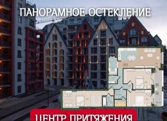 4-комнатная квартира на продажу, 127 м2, Калининградская область
