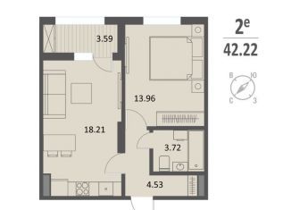 Продается 2-комнатная квартира, 42.2 м2, Курск