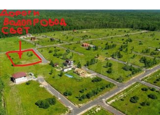 Продаю участок, 6 сот., село Ивановское, улица Мира