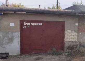 Продается гараж, 30 м2, рабочий посёлок Волжский