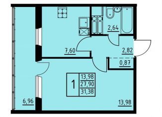 1-комнатная квартира на продажу, 31.4 м2, Пермь, Магистральная улица, 98Б
