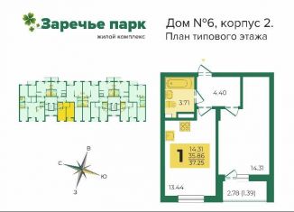 Продажа 1-ком. квартиры, 37.4 м2, Владимирская область