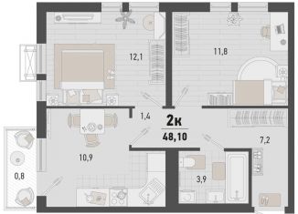 Продам 2-комнатную квартиру, 48.1 м2, Краснодарский край