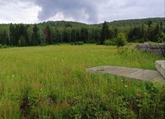 Продажа земельного участка, 15 сот., село Инзер, Солнечная улица