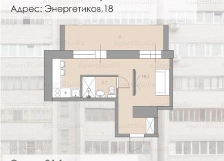 Продается квартира студия, 24.4 м2, Татарстан, улица Энергетиков, 18