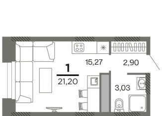 Продаю однокомнатную квартиру, 21.2 м2, Рязань