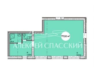 Помещение свободного назначения на продажу, 77.52 м2, Нижний Новгород, метро Чкаловская, Сивашский переулок, 4