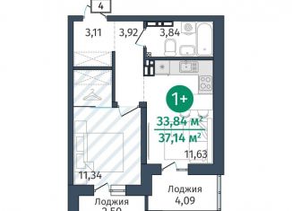 1-ком. квартира на продажу, 33.8 м2, Тюменская область