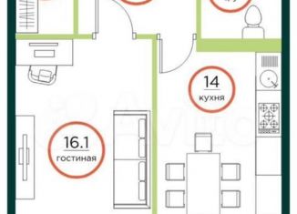 Однокомнатная квартира на продажу, 47.1 м2, посёлок Солонцы, посёлок Солонцы, 1