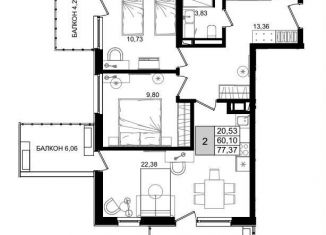 Продажа трехкомнатной квартиры, 77.4 м2, Анапа
