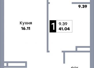 Продажа 1-комнатной квартиры, 41 м2, Самара, улица Стара-Загора, 332, метро Безымянка