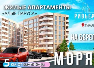 Продажа квартиры студии, 23.3 м2, Каспийск, улица М. Халилова, 3Ж