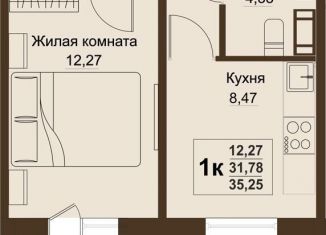 1-ком. квартира на продажу, 31.8 м2, Челябинская область