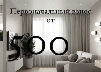 Продажа однокомнатной квартиры, 26 м2, Махачкала, улица Даганова, 110