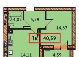 Продажа однокомнатной квартиры, 40.6 м2, Иваново, Фрунзенский район