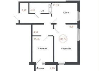 Продается 2-комнатная квартира, 60.7 м2, Челябинск, Днепропетровская улица, 5.3.1