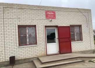 Торговая площадь на продажу, 50.1 м2, Калмыкия, улица Адучиева, 15А