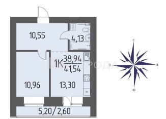 1-комнатная квартира на продажу, 41.5 м2, деревня Кисловка, улица Петра Чайковского, 1