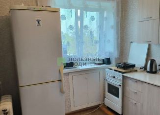 Продажа двухкомнатной квартиры, 43.6 м2, село Белогорье, Заводская улица, 2