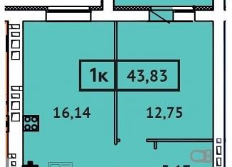 1-ком. квартира на продажу, 43.8 м2, Иваново, Кооперативная улица, 9