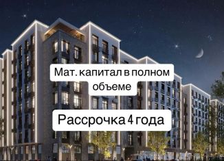 Двухкомнатная квартира на продажу, 57 м2, Махачкала, Пражская улица, 32, Ленинский внутригородской район
