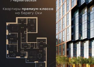 Продажа трехкомнатной квартиры, 122.5 м2, Нижний Новгород, Нижегородский район