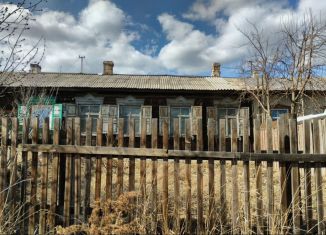 Продаю 2-ком. квартиру, 39.5 м2, Улан-Удэ, улица Амагаева, 50