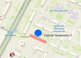 Продается двухкомнатная квартира, 43.1 м2, Омская область, улица Сергея Тюленина, 11
