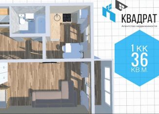 Продам 1-ком. квартиру, 36 м2, Оренбург, Илекская улица, 80, Ленинский район