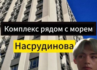 Продажа 2-комнатной квартиры, 77 м2, Махачкала, Хушетское шоссе, 9