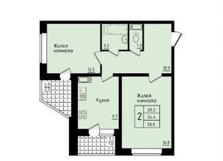 2-комнатная квартира на продажу, 54.3 м2, Липецк, Молодёжная улица, 9