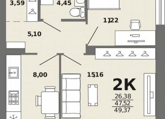 Продам 2-ком. квартиру, 49.4 м2, Республика Алтай
