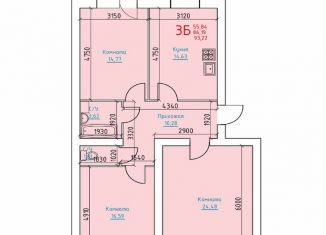 Продаю трехкомнатную квартиру, 93.2 м2, рабочий посёлок Шексна, Исполкомовская улица