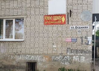 Продам 2-ком. квартиру, 40.6 м2, Биробиджан, Осенняя улица, 15, микрорайон Осенний