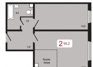 Продаю 1-ком. квартиру, 55.2 м2, Красноярск, Складская улица, 34А, ЖК КБС. Берег