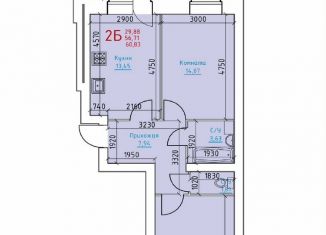 Продается 2-ком. квартира, 60.8 м2, рабочий посёлок Шексна, Исполкомовская улица
