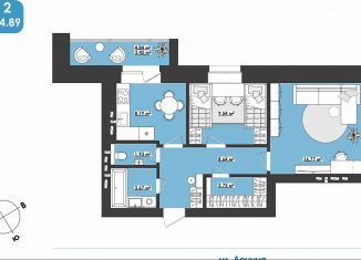 Продажа 2-комнатной квартиры, 54.9 м2, Чита