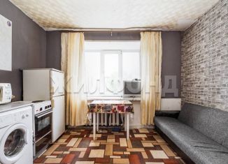 Квартира на продажу студия, 13.9 м2, Томск, проспект Фрунзе, 122, Советский район