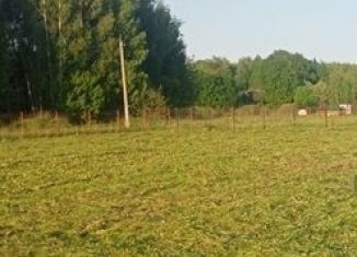 Земельный участок на продажу, 10 сот., Архангельская область