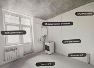 Продается однокомнатная квартира, 41 м2, Ростов-на-Дону, Первомайский район