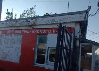 Продается гараж, 18 м2, Пушкин