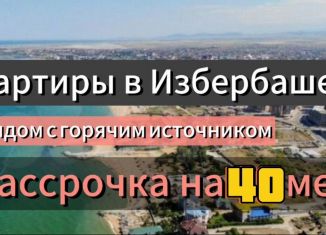 Продается 2-комнатная квартира, 54 м2, Избербаш, улица Сурмина, 3