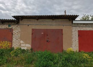 Продажа гаража, 25 м2, Гаврилов Посад, Загородная улица