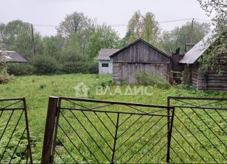 Участок на продажу, 8.7 сот., Карелия, улица Звездиной